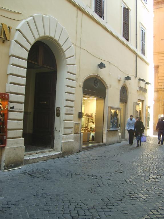 Suites Rome Extérieur photo